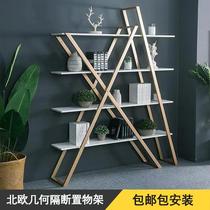 Creative irregular bookshelf designer net red personality wrought iron floor shelf office metal display stand
