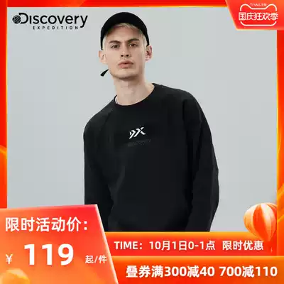 Discovery outdoor spring and autumn new men and women couple thick T-shirt Tide brand simple Joker round neck sleeve top