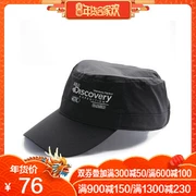 Discovery Quick Dry Cap Đi bộ ngoài trời Thời trang Mũ thể thao EELF90302