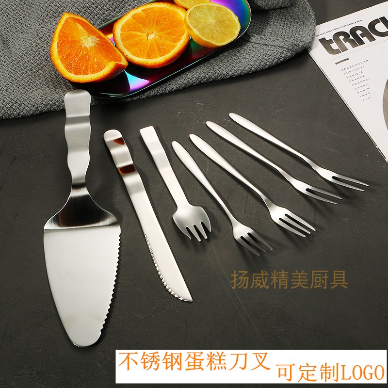 Stainless steel birthday cake tableware moon cake knife and fork pastry dessert cake spoon moon cake knife and fork can be customized LOGO