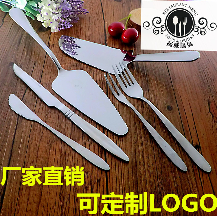 Birthday Cake Knife Fork Set Stainless Steel West Point Fork Knife Mesh Red Dessert Spoon Cheese Knife Fork Customizable LOGO
