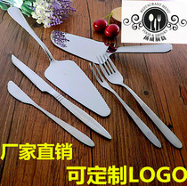 Birthday cake knife and fork set stainless steel west point fork knife net red dessert spoon cheese knife and fork customizable LOGO