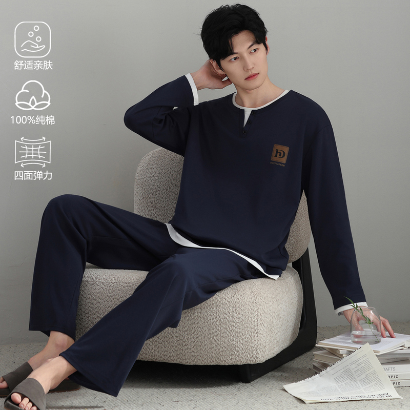 Dark Blue Men's Pure Cotton Pajamas, Spring and Autumn Style, Long-Sleeved, All-Cotton, Loose-Fitting, Double-Pocket, Youth Loungewear Set Dark Blue Men's Pure Cotton Pajamas, Spring and Autumn Style, Long-Sleeved, All-Cotton, Loose-Fitting, Double-Pocket, Youth Loungewear Set