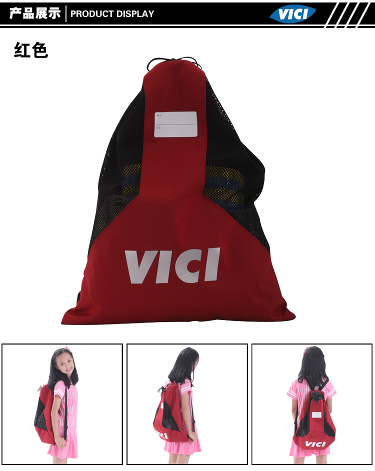 Sac de sport - Ref 9695 Image 16