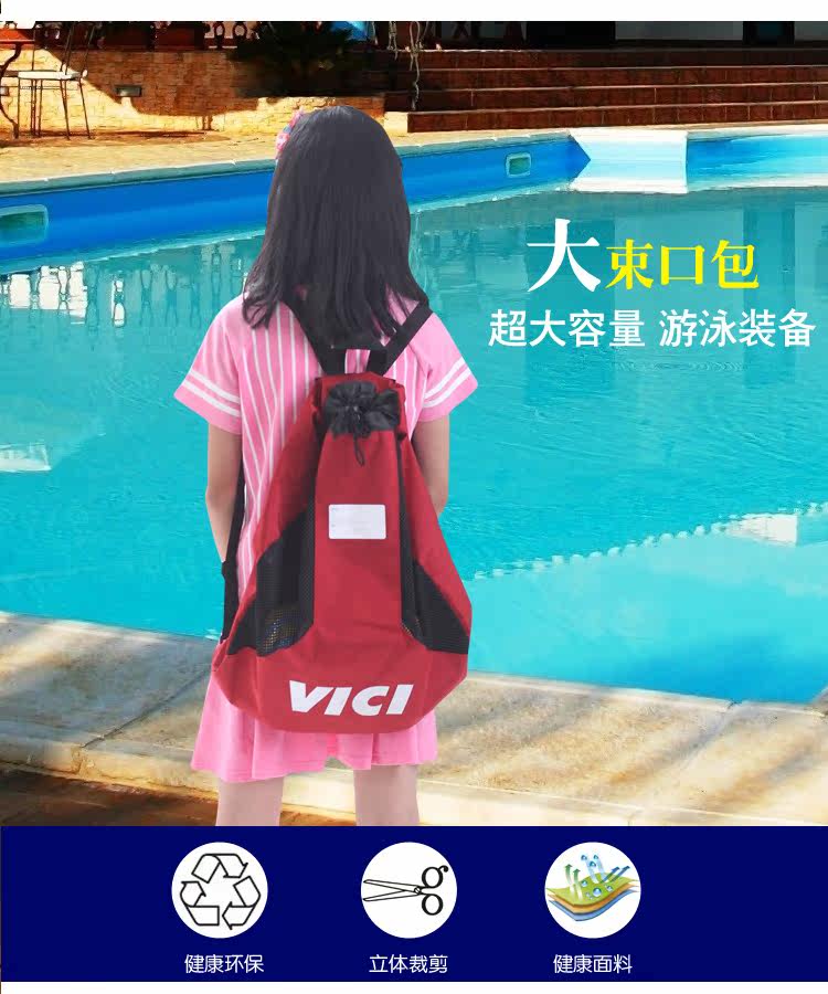 Sac de sport - Ref 9695 Image 8