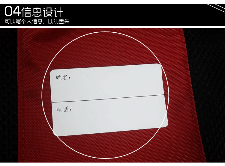 Sac de sport - Ref 9695 Image 13