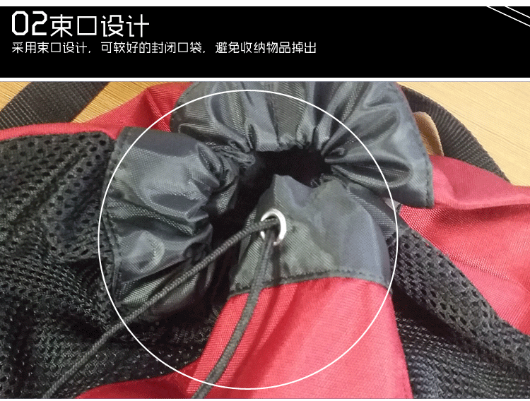 Sac de sport - Ref 9695 Image 11