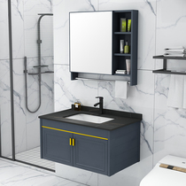 Modern minimal rock bathroom cabinet combined light luxury wash basin wash basin in one-in-one hand wash toilet wash