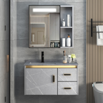 Light luxury plate wash basin cabinet combined modern minimal space aluminum wash basin one toilet wash table