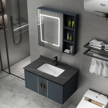 Space aluminum bathroom cabinet wash basin basin combination modern simple light luxury rock plate integrated bathroom wash table