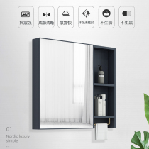 Nordic mounted wall space aluminum cabinet separately contain box mirror bathroom cabinet combined bathroom storage mirror