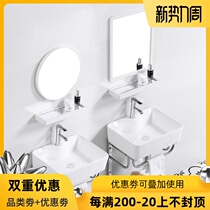  Small apartment wall-mounted washbasin Ceramic washbasin Simple mini triangle basin Balcony bracket washbasin washbasin