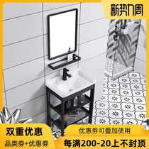 Floor-to-ceiling washbasin cabinet combination Small apartment washbasin integrated wall-mounted washbasin Bathroom washbasin
