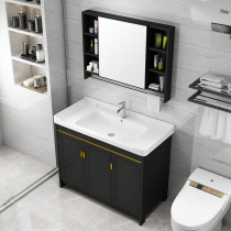Light luxury floor wash bathroom cabinet combined wash basin bathroom bathroom wash basin bathroom wash toilet