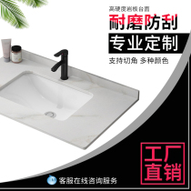 Customized rock plate semi-embedded bench bathroom washwashed basin washbasin basin wash basin