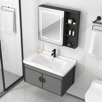 Space aluminum bathroom cabinet combined modern minimal toilet washroom wash basin smart mirror cabinet