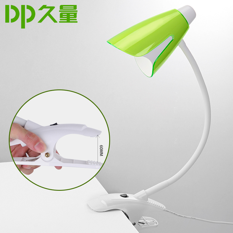 ����led��绤�۵�1035