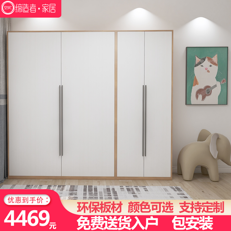 Invisible bed Home hidden bed bookcase integrated whole set of multifunctional desk bookcase folding bed for small family type Murphy bed