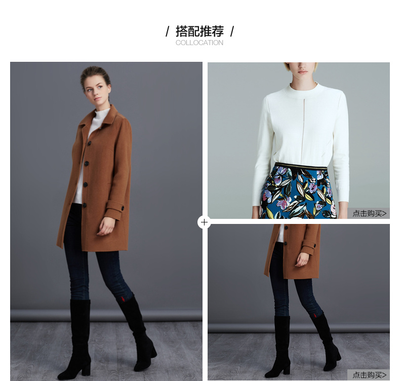Yan domain Women 2019 mùa đông mới áo khoác len đơn ngực áo hai dây áo len hai mặt trong phần dài - Áo len lót đôi áo dạ nữ