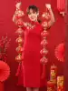 2021 Small red lantern series hanging ornaments High-end indoor New Year New Year scene decoration Spring Festival flocking