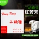 Красный Fangfang Cosine+Evanal Erhu Code+8010 Jondon+Silver String