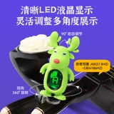 SWIFF мультяшный тюнер Pipa для начинающих, профессиональный электронный тюнер Pipa, специальный тюнер, аксессуары для инструментов