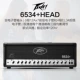 Peavey Budweiser loa guitar điện đầy đủ âm thanh ống chuyên nghiệp lớp PirANHA piranha hộp đầu - Loa loa