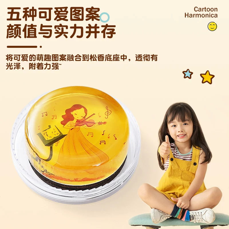 Профессиональная скрипка Jayee Erhu Stepcutus Струнный Дедик Комикс Комикс Узор Узор Подложка Блок