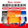 Товары от 汉宫乐器专营店
