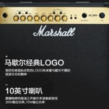 Marshall Marshall Crystal Pipe Callery гитара тибетский эффект MG30GFX Лошадь Spoon Sound Outdoor Performance