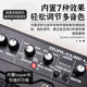 Roland Roland BOSSDUALCUBELX 기타 스피커 야외 연주 및 노래 라이브 방송 특수 악기 오디오