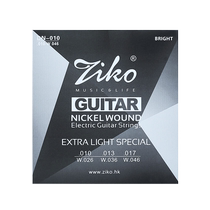 Leo ZIKO electric guitar strings set of 6 full strings nickel-plated steel rust-proof professional electric guitar string set