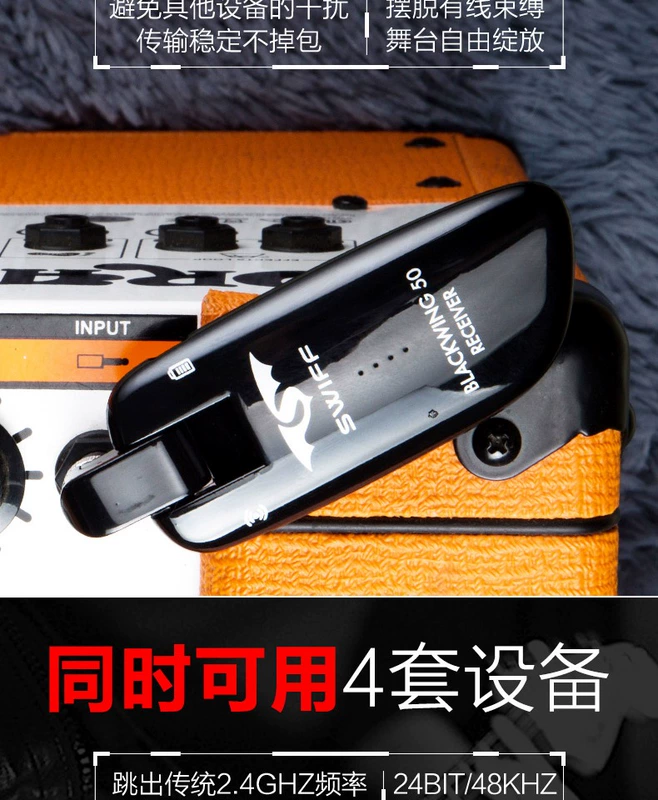 Có thể sạc lại SWIFF Ruifu WS-50 Guitar điện Nhạc cụ Máy thu không dây Bộ thu âm Kết nối âm thanh - Phụ kiện nhạc cụ