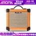 Loa điện ARoma loa loa di động điện guitar sạc loa ngoài trời mini hát âm thanh - Loa loa Loa loa