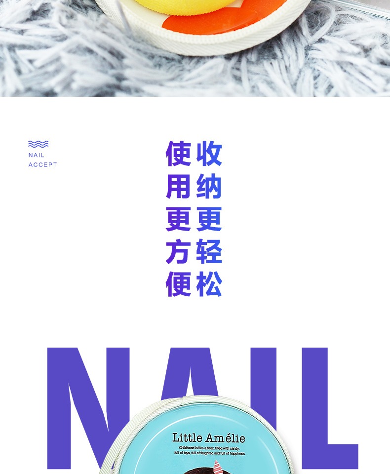 Guzheng nail hộp lưu trữ túi phim hoạt hình hộp móng tay nhạc cụ phụ kiện lưu trữ túi trẻ em băng túi túi đinh dây đeo guitar