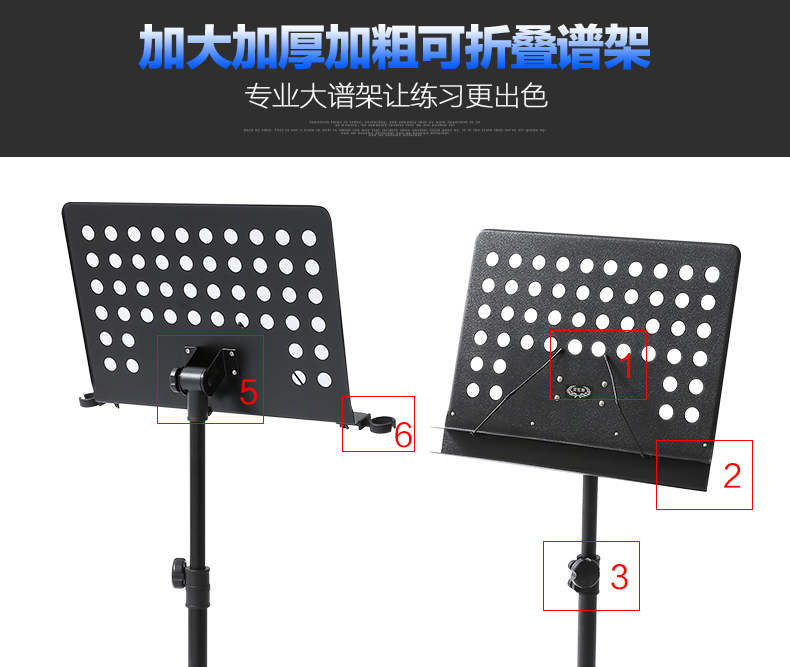 Lawrence nhạc cụ guitar violin đàn piano nhạc đứng phổ nhạc lớn có thể được nâng lên và hạ thấp khung hình âm nhạc đậm - Phụ kiện nhạc cụ túi đựng đàn guitar