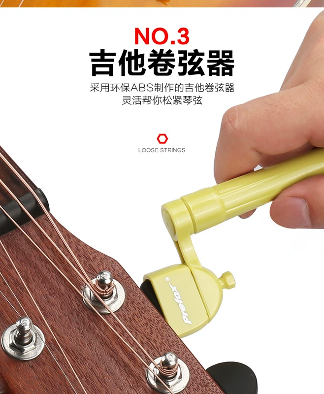 Prefox guitar sạch bộ piano giải pháp chăm sóc bảo trì sáp nước làm sáng cọ xát dầu bảo vệ chuỗi làm sạch vải đàn piano - Phụ kiện chăm sóc mắt