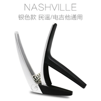 [Обычная бесплатная доставка] Серебряная народная баллада NSL+отправить 3 подарки HAO