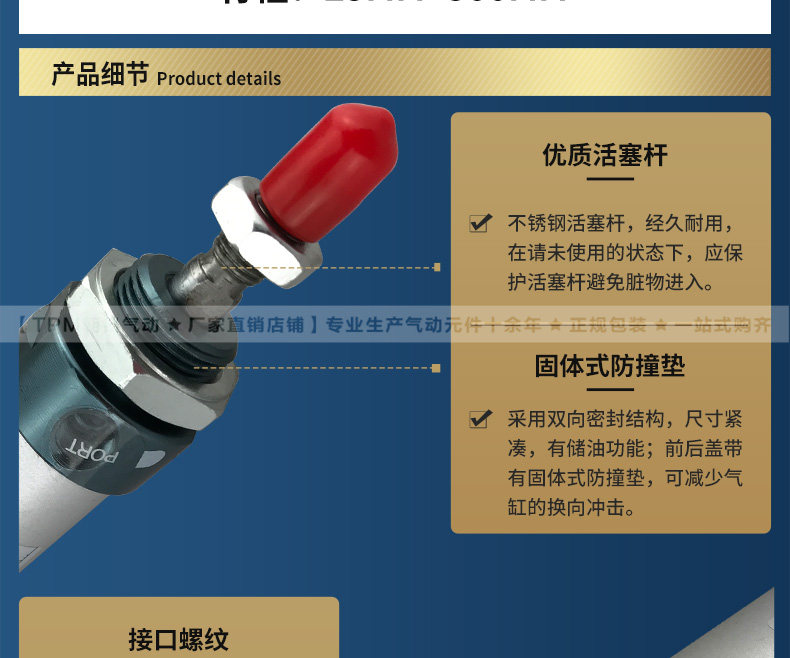 Цилиндр tmal20迷你气缸铝合金小型气动16/20/25/32/20x25x50x75x100现货 TPM