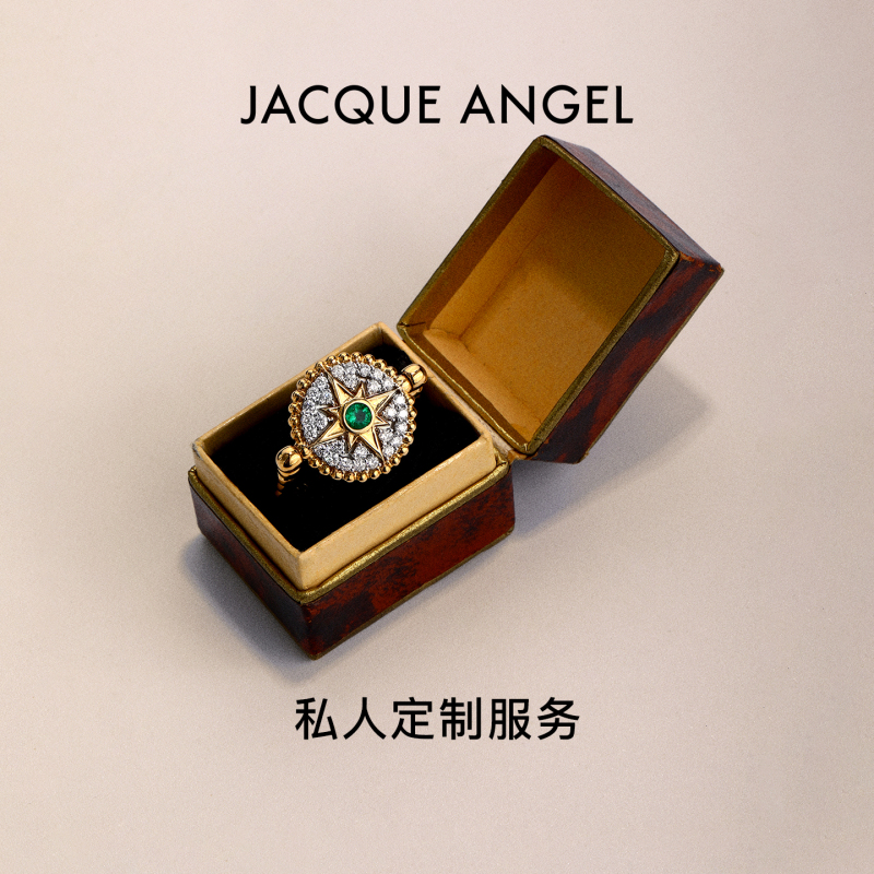 [Private Design] Jie Kui Enze Light Luxury High-End Jewelry Design Service