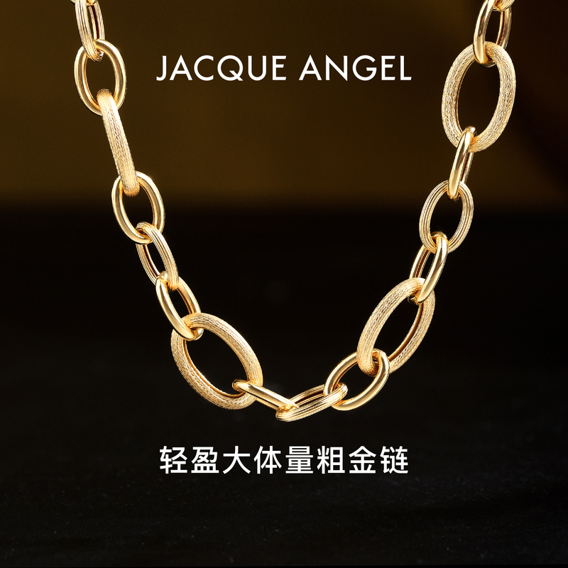 Restocking [Victoria Necklace/Bracelet] Jiekui Enze 18K Gold Thick Chain Adjustable Fashion Plain Chain