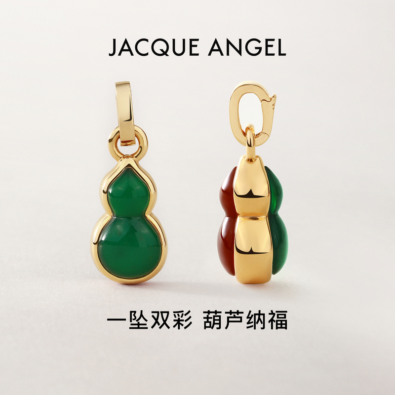Replenishment on the 31St [Chalcedony Agate Gourd Pendant] Jie Kui Enze Original 18K Gold Necklace Bracelet Pendant