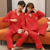 Хлопковая осенняя пижама для влюбленных, летний красный чай улун Да Хун Пао подходит для мужчин и женщин, лонгслив, нарукавники, праздничнный комплект