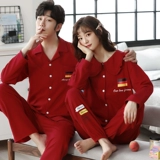 Хлопковая осенняя пижама для влюбленных, летний красный чай улун Да Хун Пао подходит для мужчин и женщин, лонгслив, нарукавники, праздничнный комплект