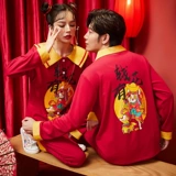 Хлопковая осенняя пижама для влюбленных, летний красный чай улун Да Хун Пао подходит для мужчин и женщин, лонгслив, нарукавники, праздничнный комплект