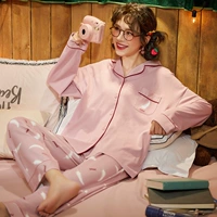 Gyened Color Qy20130 перья