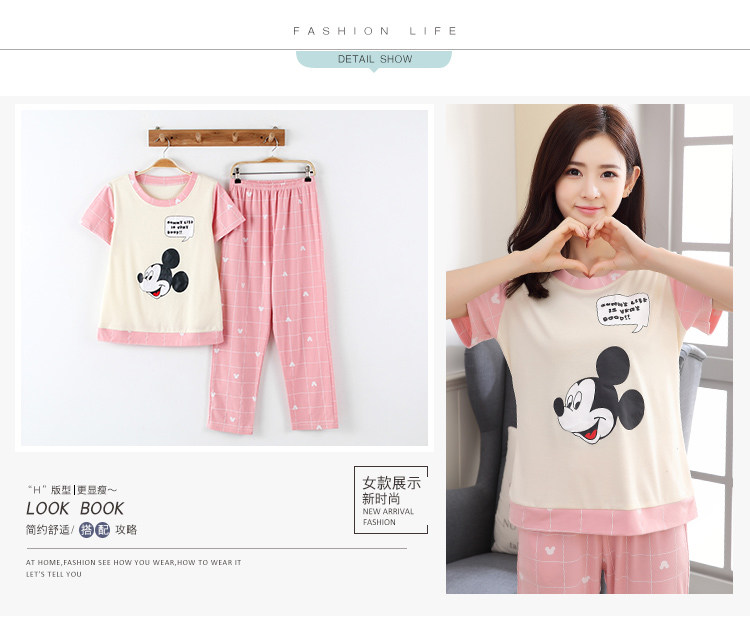 Pyjama mixte OTHER   en Coton à manche courte - Ref 3005905 Image 20