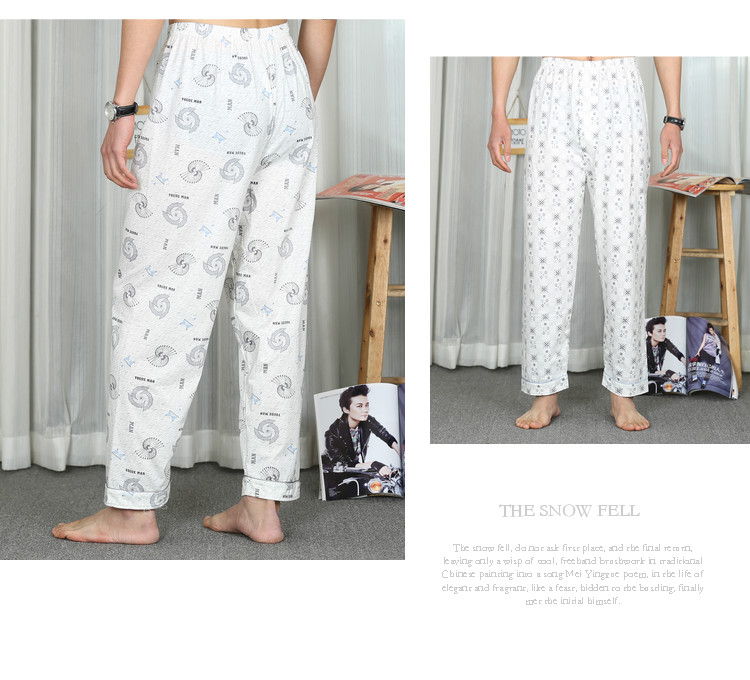 Pantalon pyjama Moyen-âge - Ref 728010 Image 22