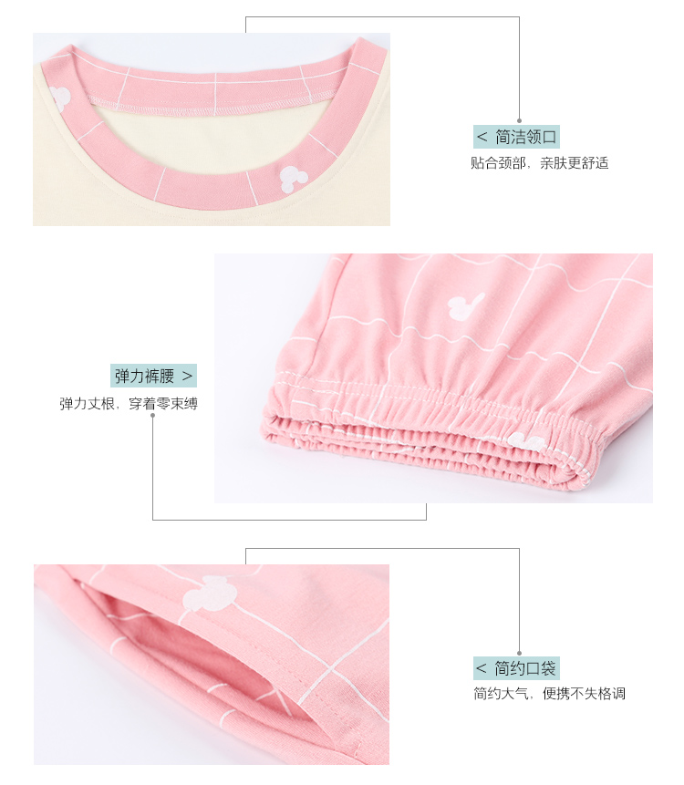 Pyjama mixte OTHER   en Coton à manche courte - Ref 3005905 Image 21