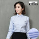 Women's Long-sleeved Business Shirt White Bottom Blue Stripes Slim Fit Non-Iron Workwear V-Neck Looks Thin Plus Size Workwear Shirt